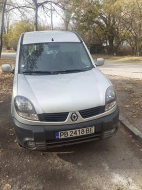 Обява за продажба на Renault Kangoo 4х4,16V ~6 200 лв. - изображение 1