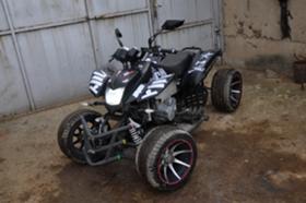 Aeon Xboy ATV 250cc 