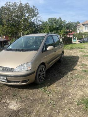 Обява за продажба на Ford Galaxy 1.9 Tdi ~2 500 лв. - изображение 1