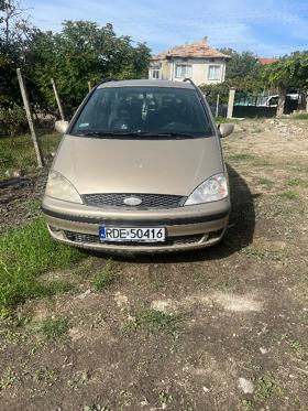 Ford Galaxy 1.9 Tdi - изображение 1