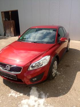 Обява за продажба на Volvo C30 D3 ~9 600 лв. - изображение 6