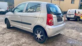 Обява за продажба на Kia Picanto ~4 500 лв. - изображение 4