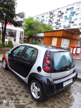 Smart Forfour 1.3