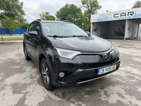 Обява за продажба на Toyota Rav4 XLE ~41 500 лв. - изображение 1