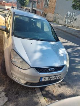 Обява за продажба на Ford Galaxy 1,8 tdci ~6 500 лв. - изображение 1