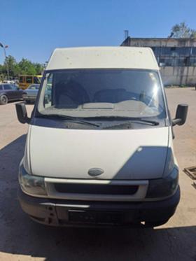 Ford Transit Товарен  - изображение 1