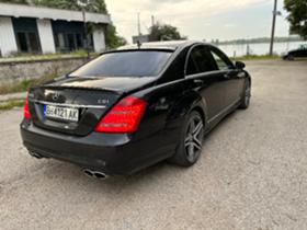 Обява за продажба на Mercedes-Benz S 420 420CDI ~22 000 лв. - изображение 6