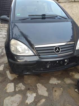 Mercedes-Benz A 170 1.7