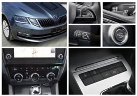 Обява за продажба на Skoda Octavia G-tec 4 Броя ~28 499 лв. - изображение 8