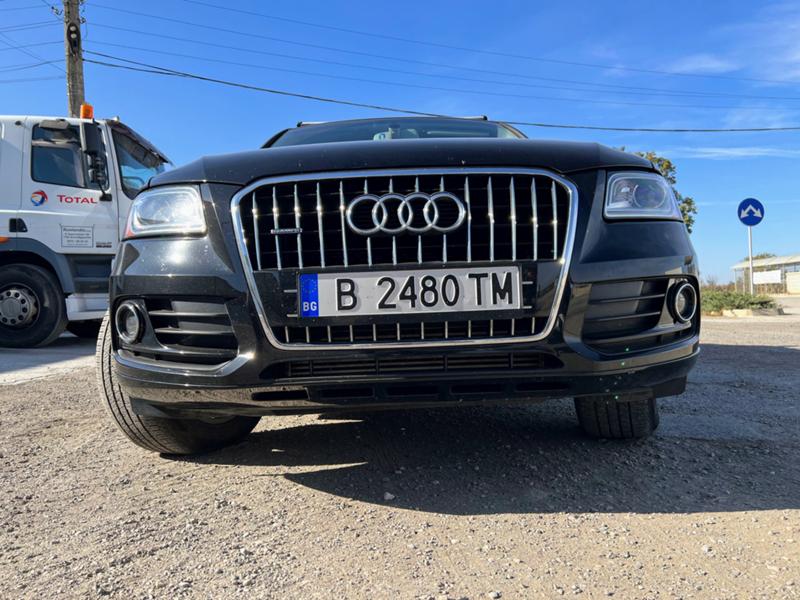 Audi Q5 2.0T Premium - изображение 4