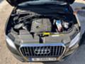Audi Q5 2.0T Premium - изображение 10