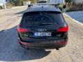 Audi Q5 2.0T Premium - изображение 6
