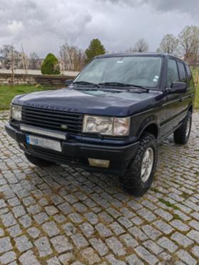 Обява за продажба на Land Rover Range rover 2.5 DSE ~8 500 лв. - изображение 1