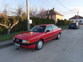 Audi 80 1.8S