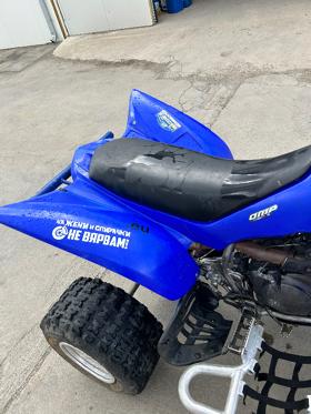 Обява за продажба на Yamaha Raptor ~7 500 лв. - изображение 9