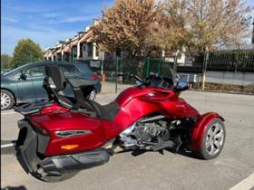 Обява за продажба на Can-Am Spyder ACE F3 ~25 000 лв. - изображение 3