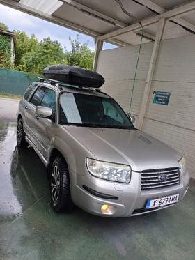 Обява за продажба на Subaru Forester 2.0 ~6 900 лв. - изображение 1