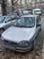 Обява за продажба на Opel Corsa 1.5 ~2 400 лв. - изображение 1
