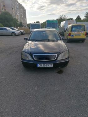 Mercedes-Benz S 320 3.2 дизел