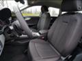 Audi A4 Avant Adv. 40 TF - изображение 10