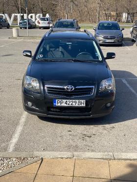 Обява за продажба на Toyota Avensis 2.2 d4d  ~6 700 лв. - изображение 1