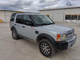 Обява за продажба на Land Rover Discovery 2.7 TDI ~12 000 лв. - изображение 1