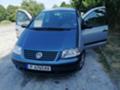 VW Sharan 1.8 Turbo - изображение 3