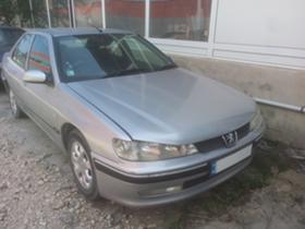 Peugeot 406 1.8i