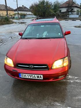 Обява за продажба на Subaru Legacy 2.5 бензин/газ ~3 500 лв. - изображение 1