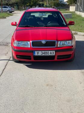 Обява за продажба на Skoda Octavia 1.8 T ~7 999 лв. - изображение 1