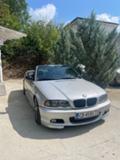BMW 323  - изображение 3