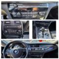 BMW 750 Full - изображение 7