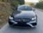 Обява за продажба на Mercedes-Benz E 350 CDI AMG FULL ~49 999 лв. - изображение 1
