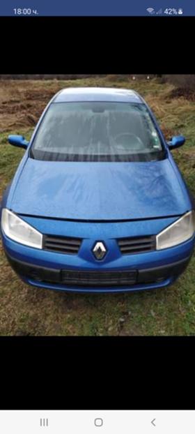 Renault Megane 1.5DCI