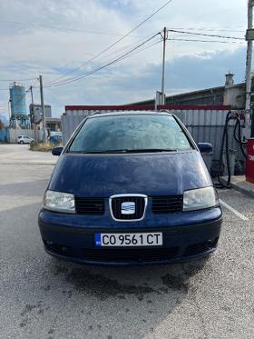 Обява за продажба на Seat Alhambra 1.8T КОЖА/АЛКАНТ ~9 600 лв. - изображение 2