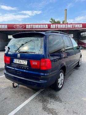 Обява за продажба на Seat Alhambra 1.8T КОЖА/АЛКАНТ ~9 600 лв. - изображение 5