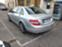 Обява за продажба на Mercedes-Benz C 200 C 200 компресор ~12 700 лв. - изображение 3
