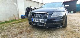 Audi S6 5.2