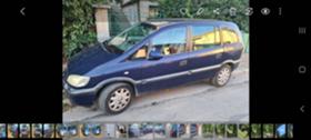 Opel Zafira 1.8 i ГАЗ БЕНЗИН