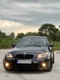 BMW 530 Facelift 235hp - изображение 2