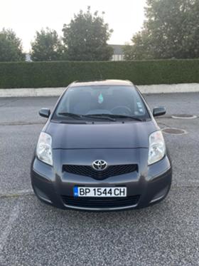 Обява за продажба на Toyota Yaris 1.3Газ Италия  ~8 500 лв. - изображение 1