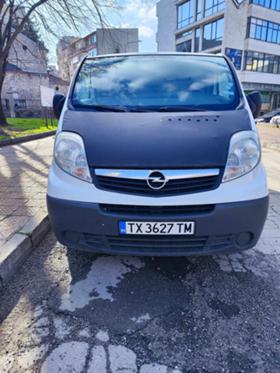 Обява за продажба на Opel Vivaro 2.5 CDTI 146кс ~9 990 лв. - изображение 1