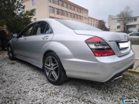 Обява за продажба на Mercedes-Benz S 350 Газ/Бензин ~26 900 лв. - изображение 2