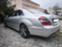 Обява за продажба на Mercedes-Benz S 350 Газ/Бензин ~26 900 лв. - изображение 2