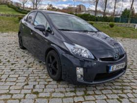 Toyota Prius FULL Solar