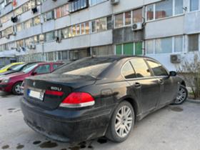 Обява за продажба на BMW 745 Спешна продажба ~4 999 лв. - изображение 1