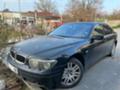 BMW 745 Спешна продажба - изображение 4