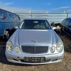 Mercedes-Benz E 240 2.4 I