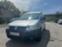 Обява за продажба на VW Caddy 1.9TDI 105 кс. ~5 300 лв. - изображение 2