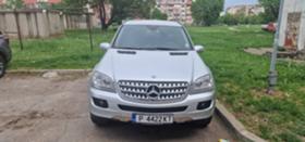 Обява за продажба на Mercedes-Benz 320 ~17 000 лв. - изображение 2